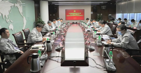 北汽集團(tuán)黨委召開(kāi)中心組專(zhuān)題學(xué)習(xí)會(huì)：用高質(zhì)量發(fā)展落實(shí)全會(huì)精神