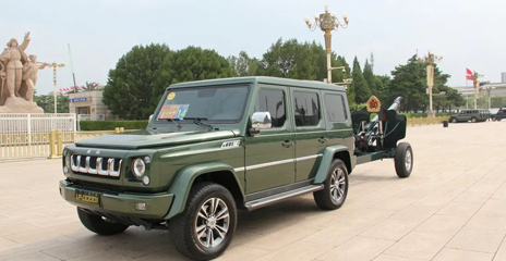 光榮！他們代表北汽圓滿(mǎn)完成慶祝大會(huì)服務(wù)保障工作