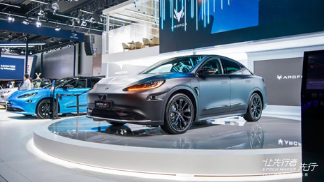 創(chuàng)新驅動 北汽集團加速煥“新”