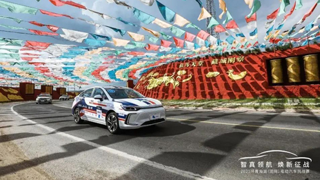 八度征戰 智真領航