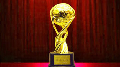 北汽集團(tuán)榮獲“2015年度中國社會責(zé)任杰出企業(yè)獎”