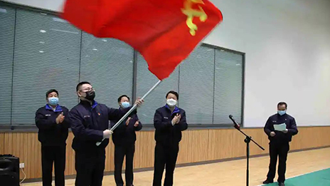 北汽集團黨委選派30名干部下沉社區(qū)（村）支援疫情防控工作