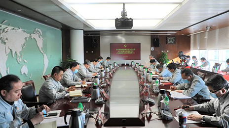 抓住機(jī)遇 堅(jiān)定信心 | 北汽集團(tuán)黨委理論學(xué)習(xí)中心組專(zhuān)題學(xué)習(xí)貫徹中央經(jīng)濟(jì)工作會(huì)議精神