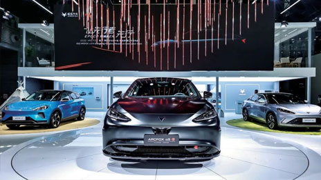 北京日報：黨旗飄揚風帆勁，北汽集團加深加快高質(zhì)量發(fā)展步伐