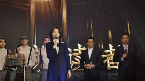 大咖云集 北汽集團攜手央視《朗讀者》再造經典