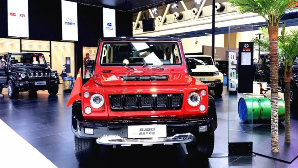 盛情蘭州 獻(xiàn)禮國(guó)慶 | 第九屆蘭州十一車展圓滿收官