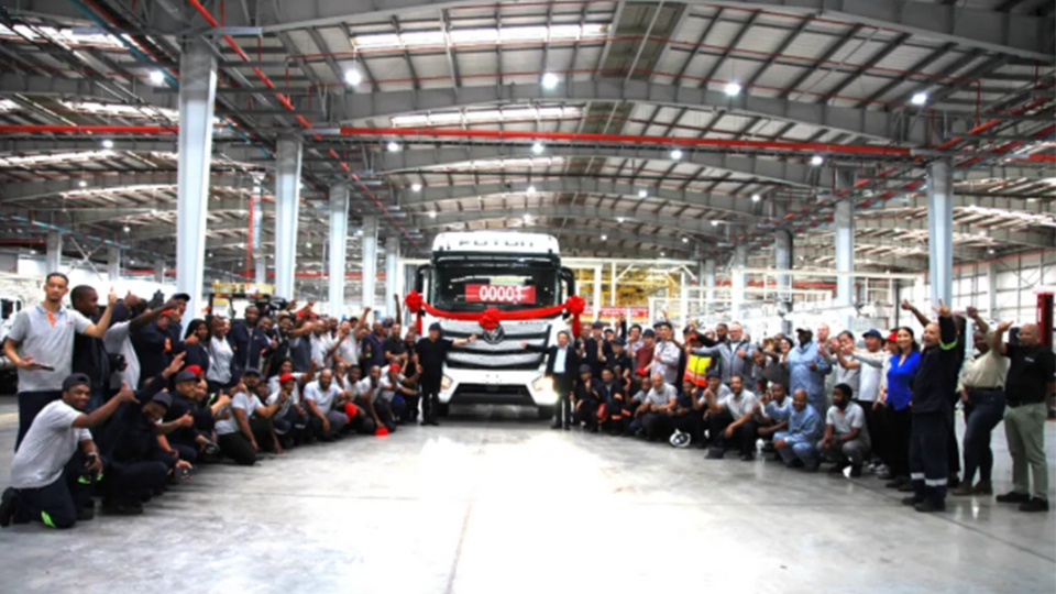 首臺(tái)重卡下線！這里是北汽南非工廠