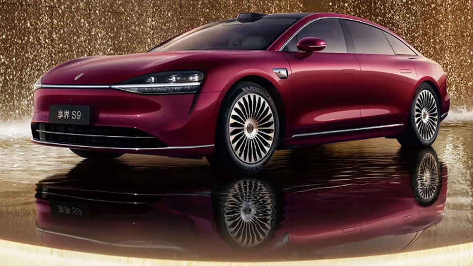 30.98萬元起！享界 S9，開啟越境豪華新體驗