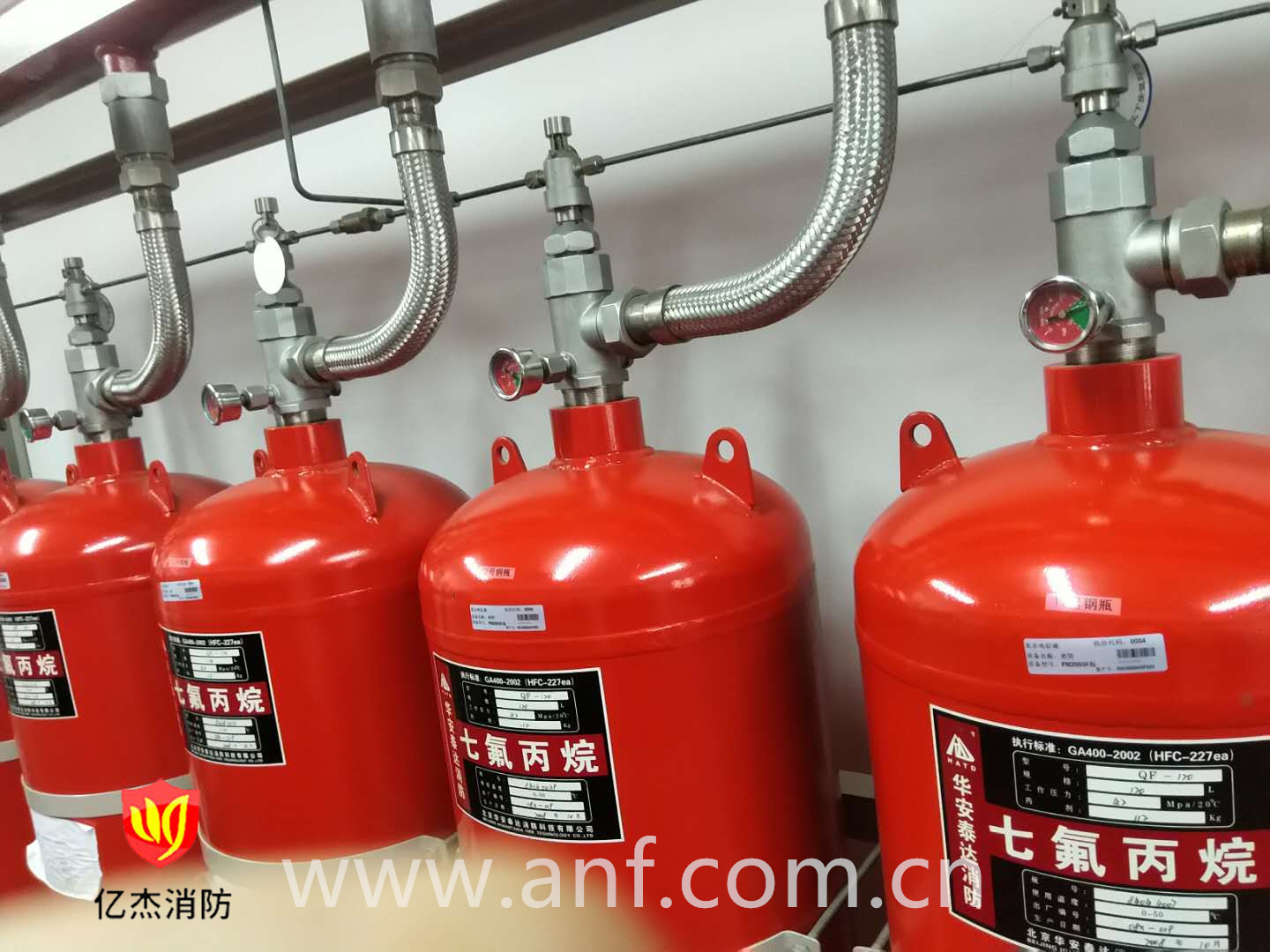 實用性干貨！氣體滅火系統的調試過程！